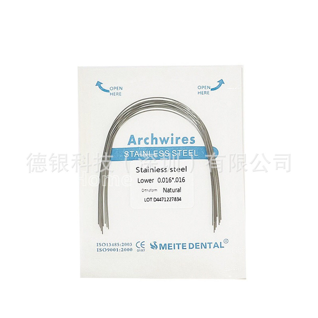 スクエアシルク 016*016 下顎 [ナチュラルナチュラル]