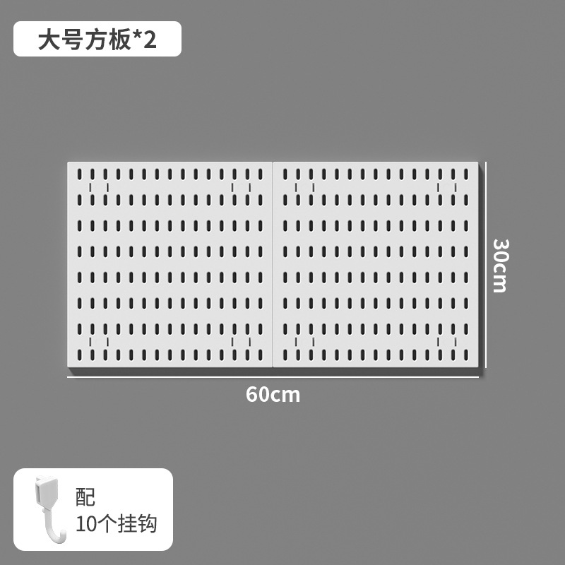 【コンボセット1 ホワイト】正方形プレート2枚 + 小型フック2パック