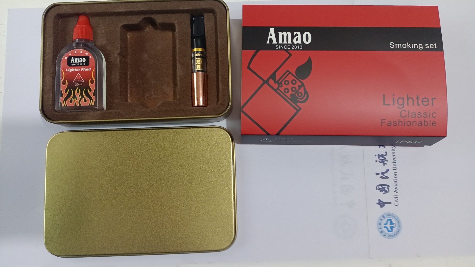 三点セットの空箱にはタバコの口の油がついています。