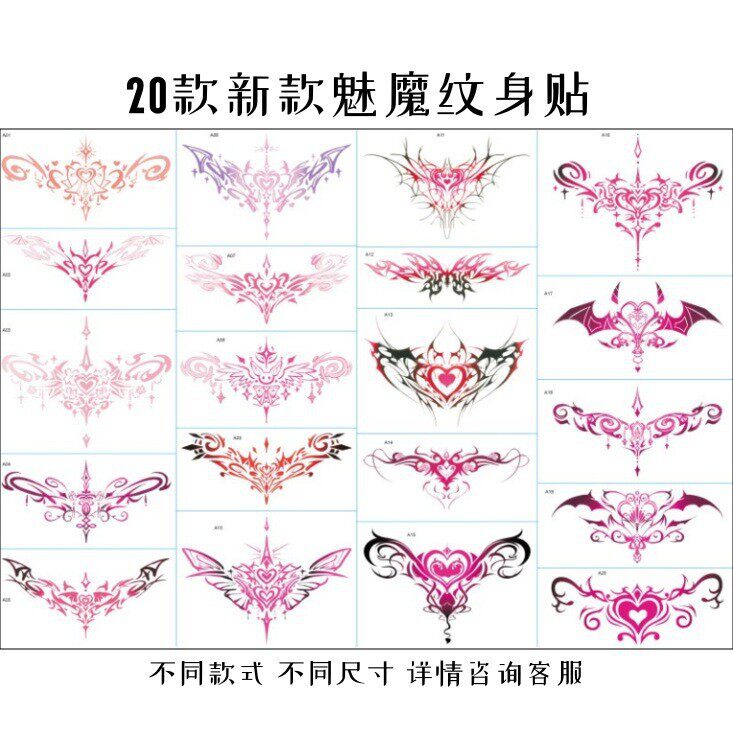 20 スタイル、各 20 枚の写真、各 20 枚の写真