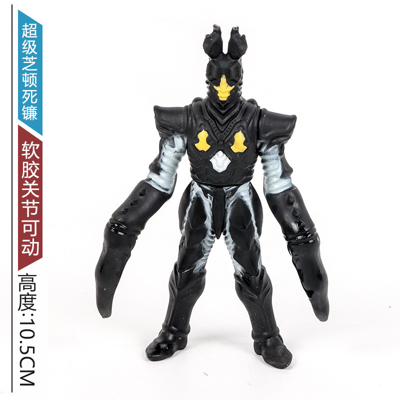 スモールスーパーチトンデスリーガル80