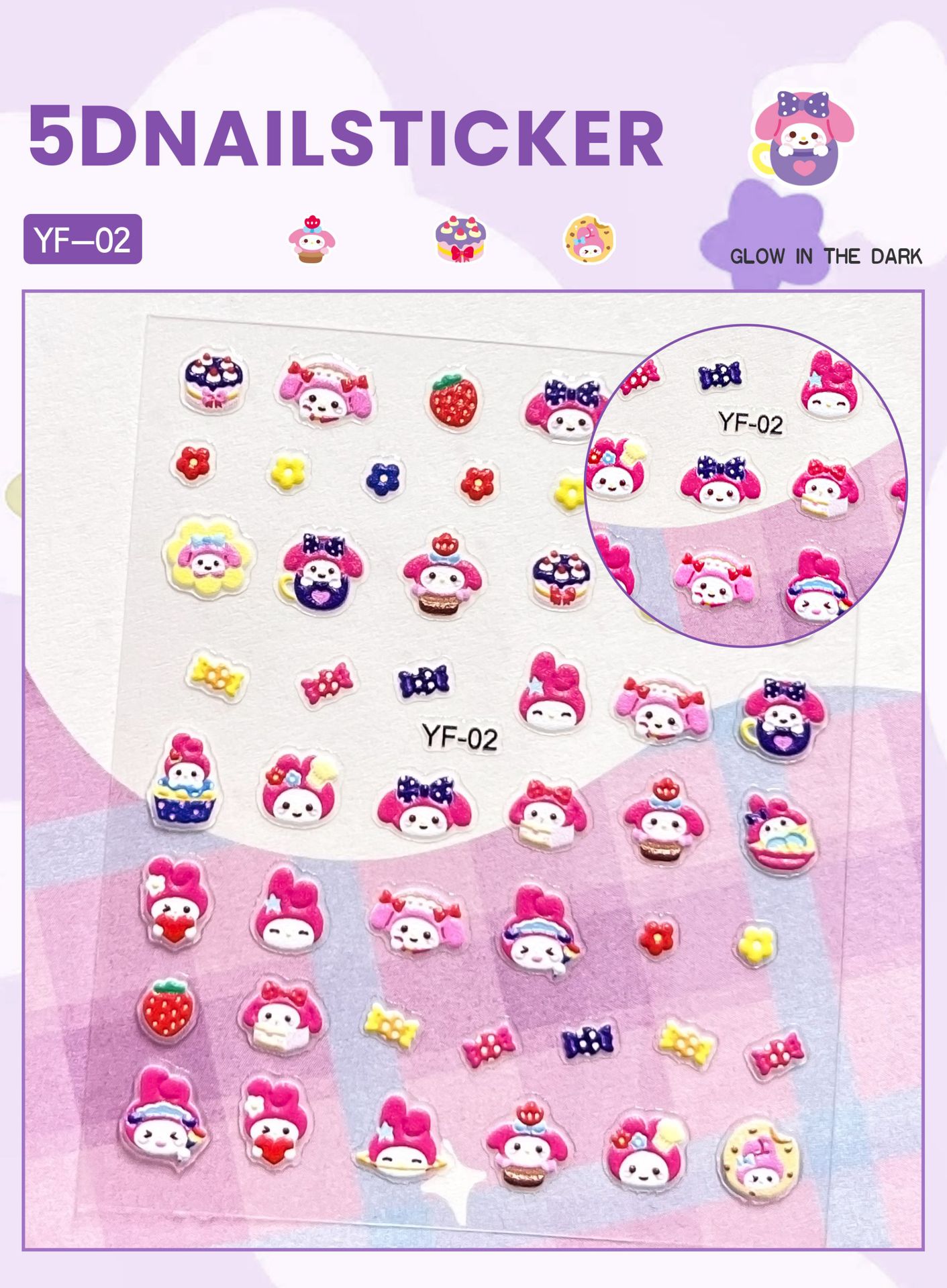 メロディー(YF-02)