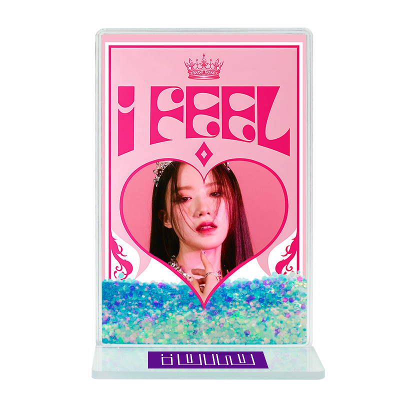 I_feel-葉舒華yeh-shuhua-流麻