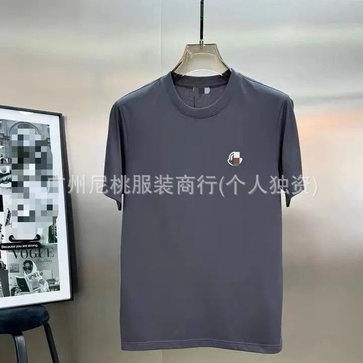 グレー