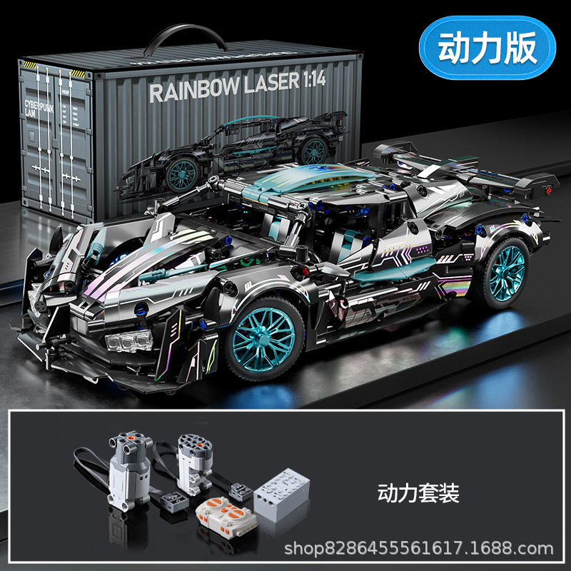 [コンテナ版] 1:14 レーザーアポロ + パワー