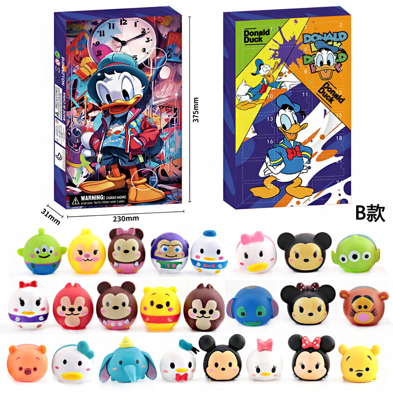 タイプB ディズニー ジェンガ 24ピース ブラインドボックス ドローイングパッケージ