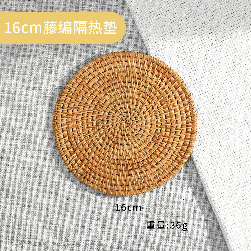 16cm籐マット】適した：皿、汁椀