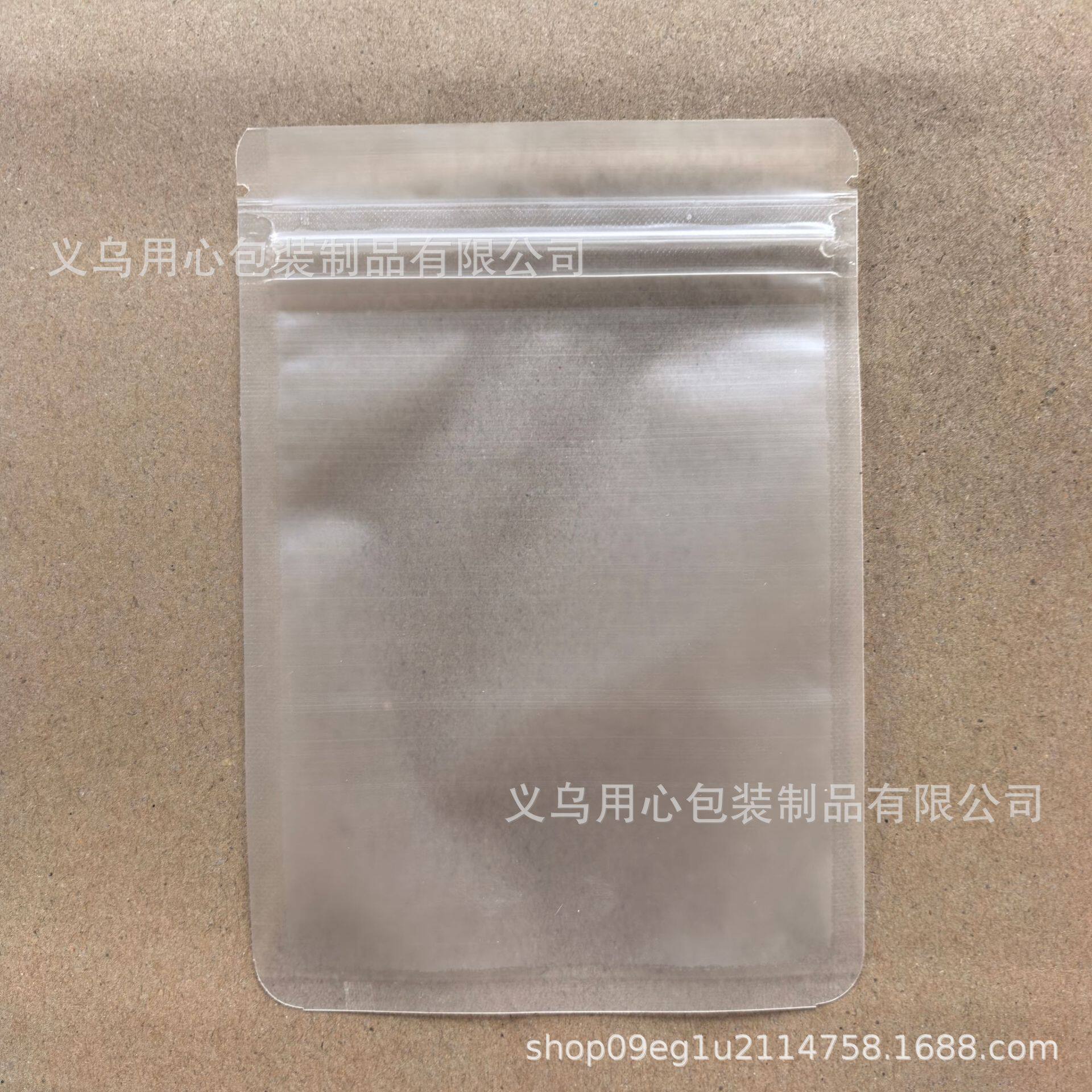 つや消し (10.5*15㎝）