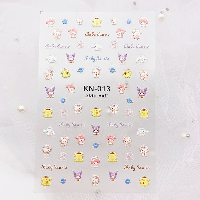 KN-013レリーフ