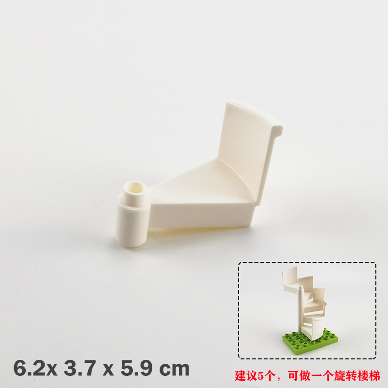 スパイラル階段アクセサリー