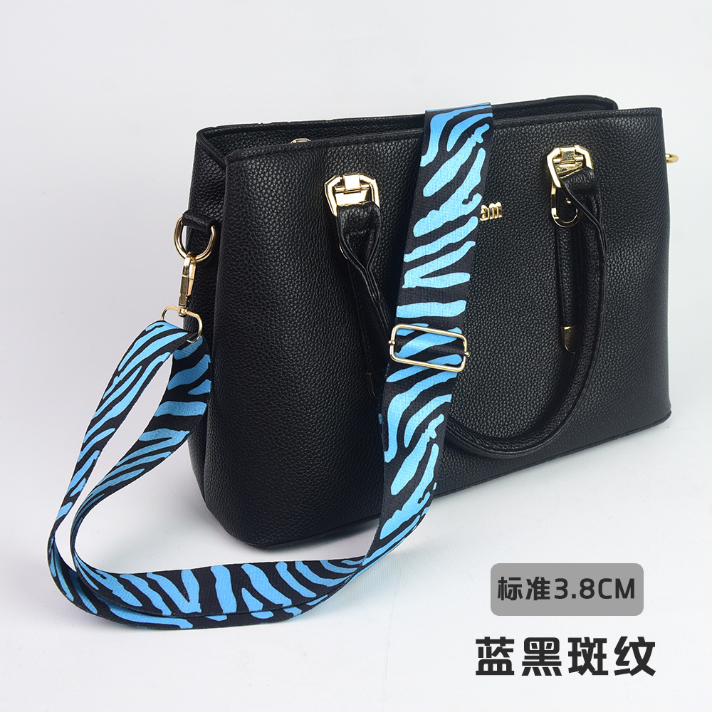 青と黒の縞模様 (標準 3.8CM)