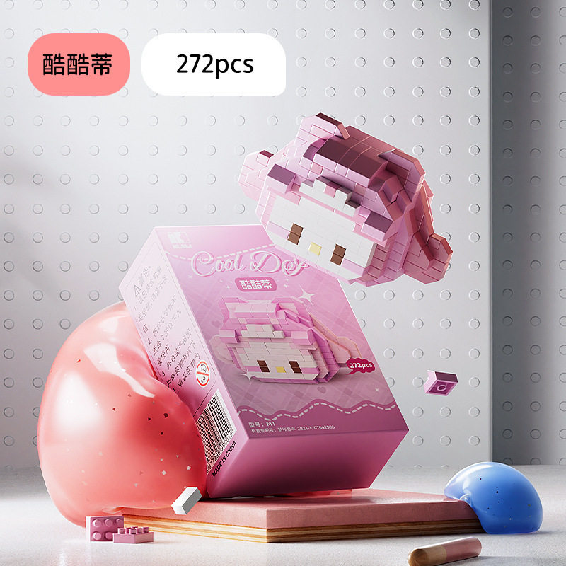 M1クークティ-272粒