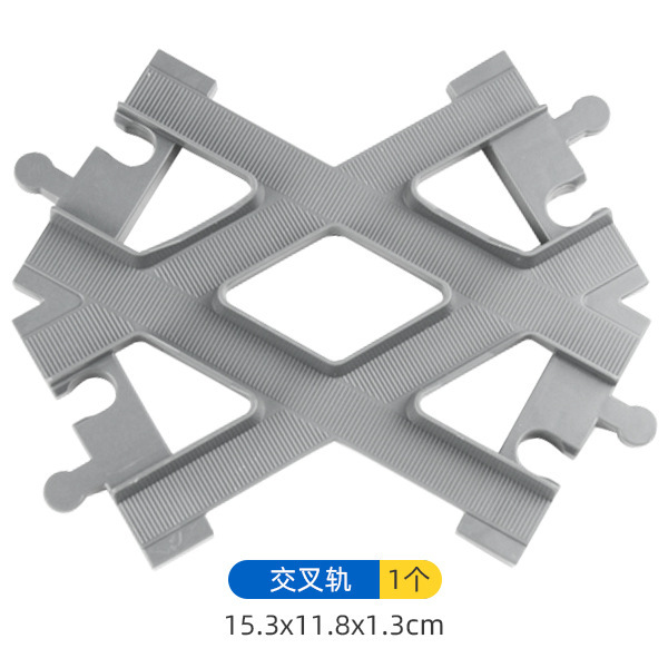クロストラック ライトグレー (23.7g)