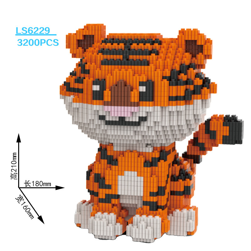 LS6229 リトルタイガー