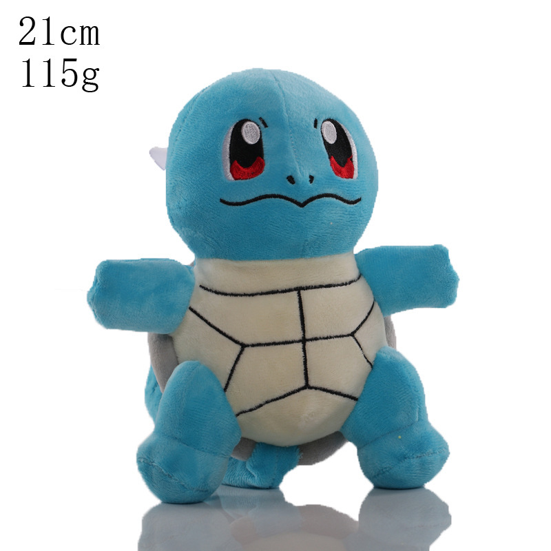 ゼニガメ3【 20cm 】