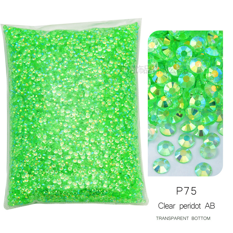 P75草緑ab (透明底)