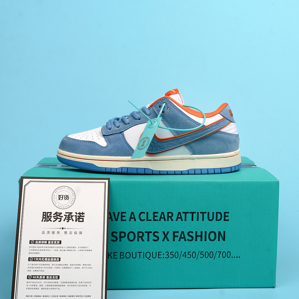 SB ロートップ-ヨウケ