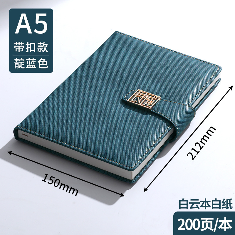 A5 インディゴ (白い紙 200 ページ、言葉なしのバックル付き)