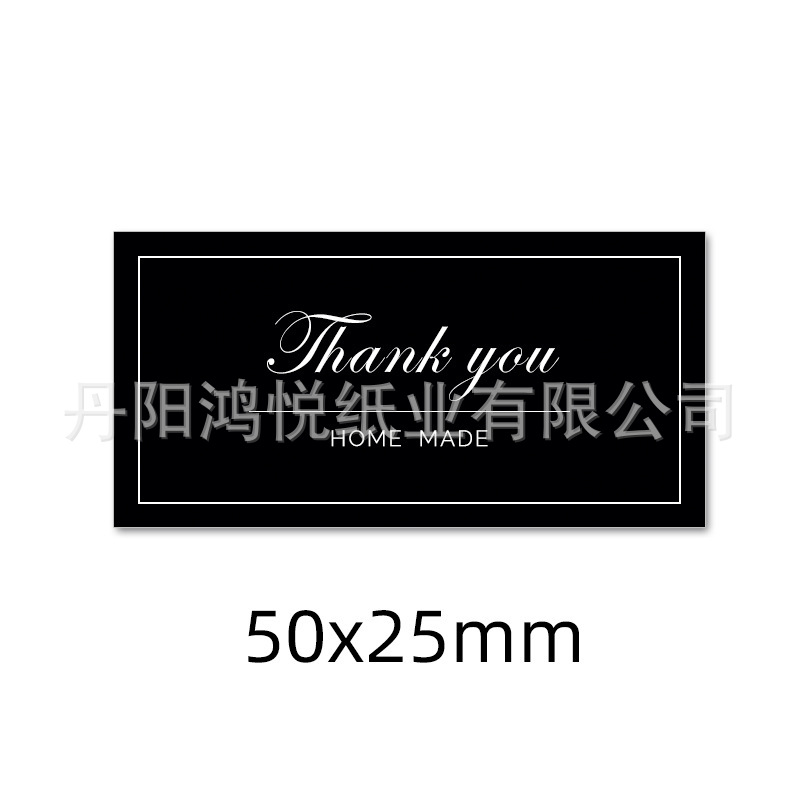 スクエア-ブラック500帖/バッグ単独では出荷できません
