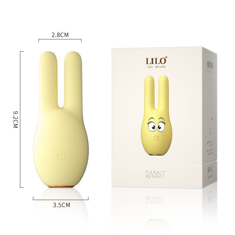 かわいいウサギ（充電式） 6970556031459