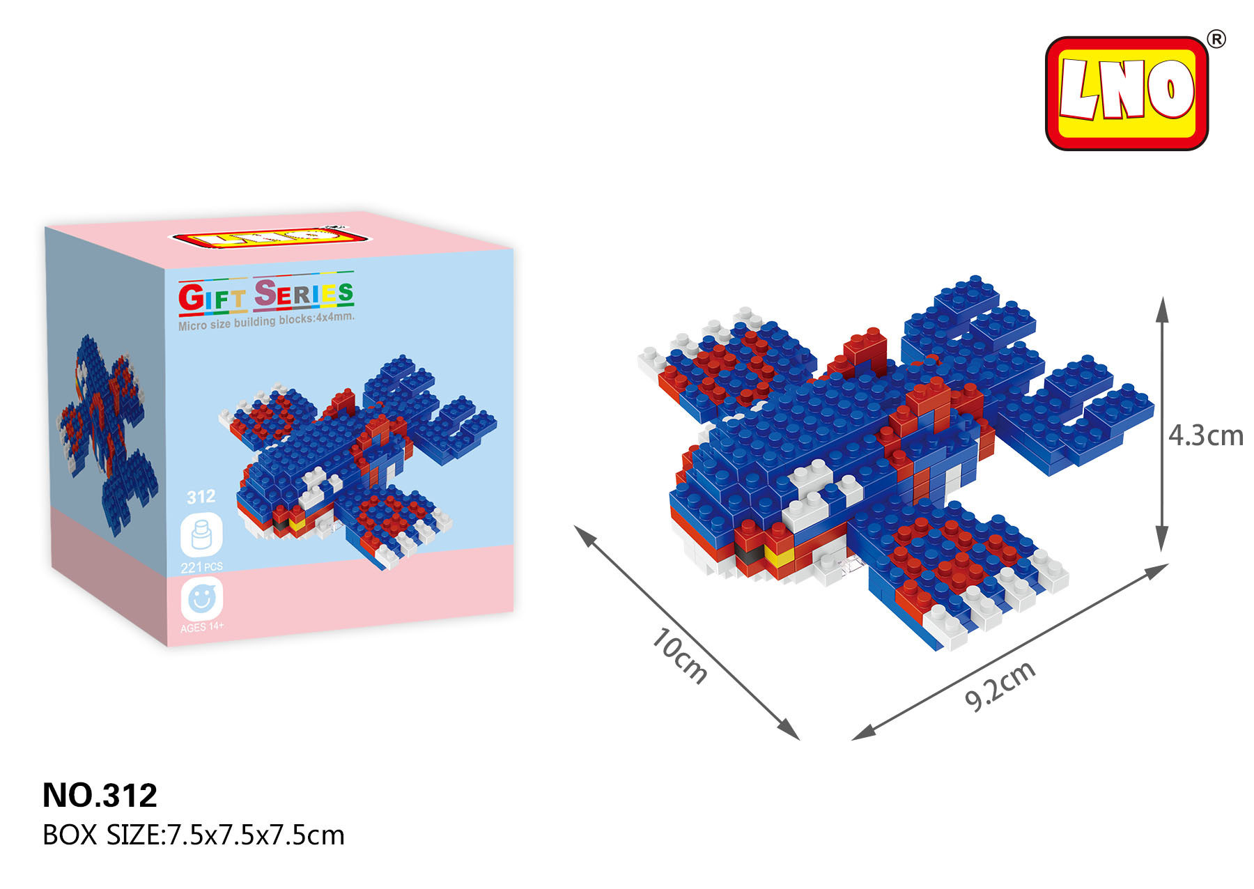 LNO-312 ガイオカ