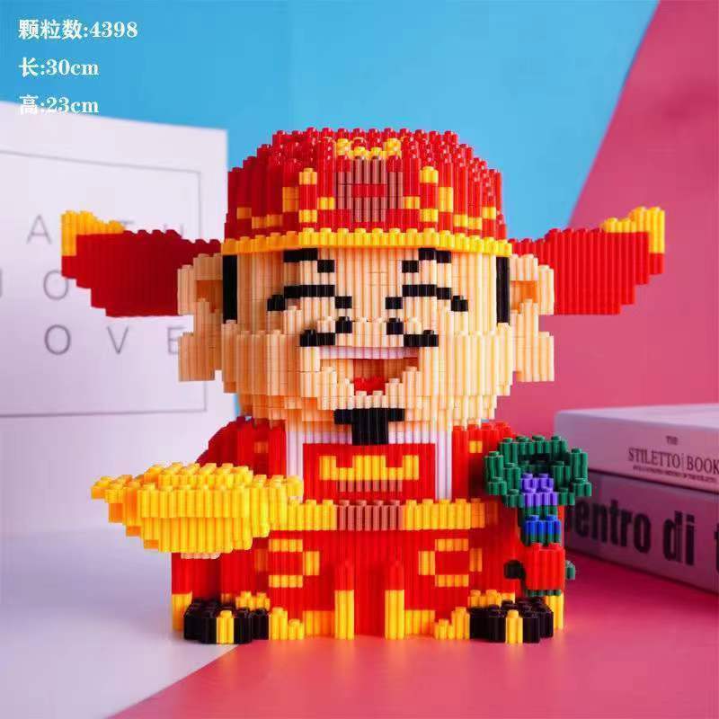 オリジナル大財神