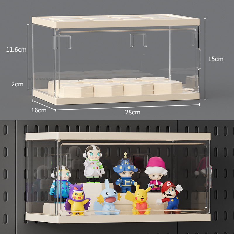 【収納ボックス】16×28cm フィギュアボックス アプリコットイエロー