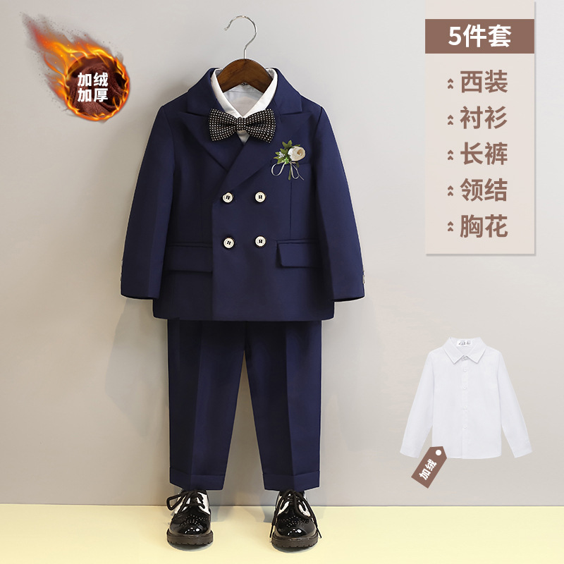 ベルベットチベット青5点セット (コート長ズボン長袖シャツY6Y1蝶ネクタイ茶花胸花)