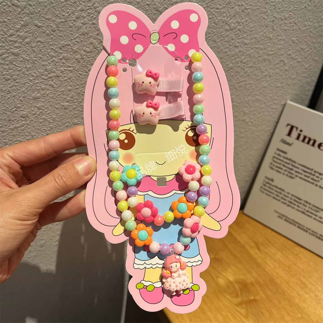 ピンクのスカートの王女の4つのセット
