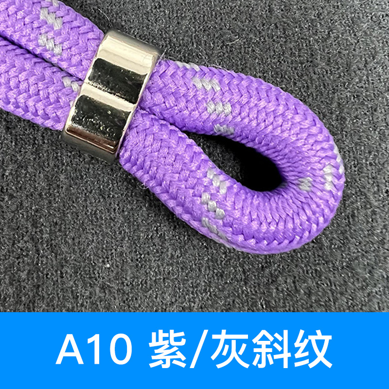 A 10紫灰綾