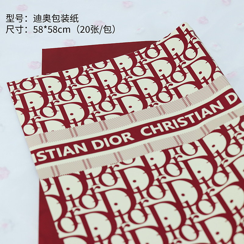 酒紅ディオールブランド風57*57-20枚/バッグ