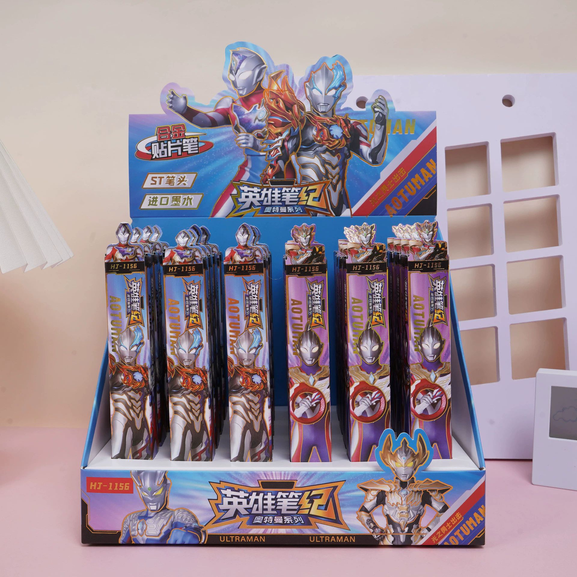 HJ-1156 ウルトラマン ブラインドボックスペン 【24本購入で全箱発送】