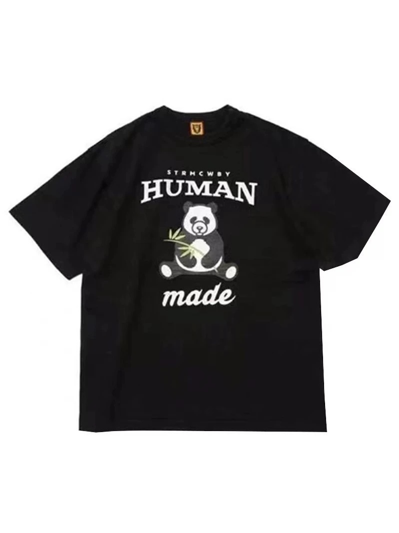 3872 ブラック