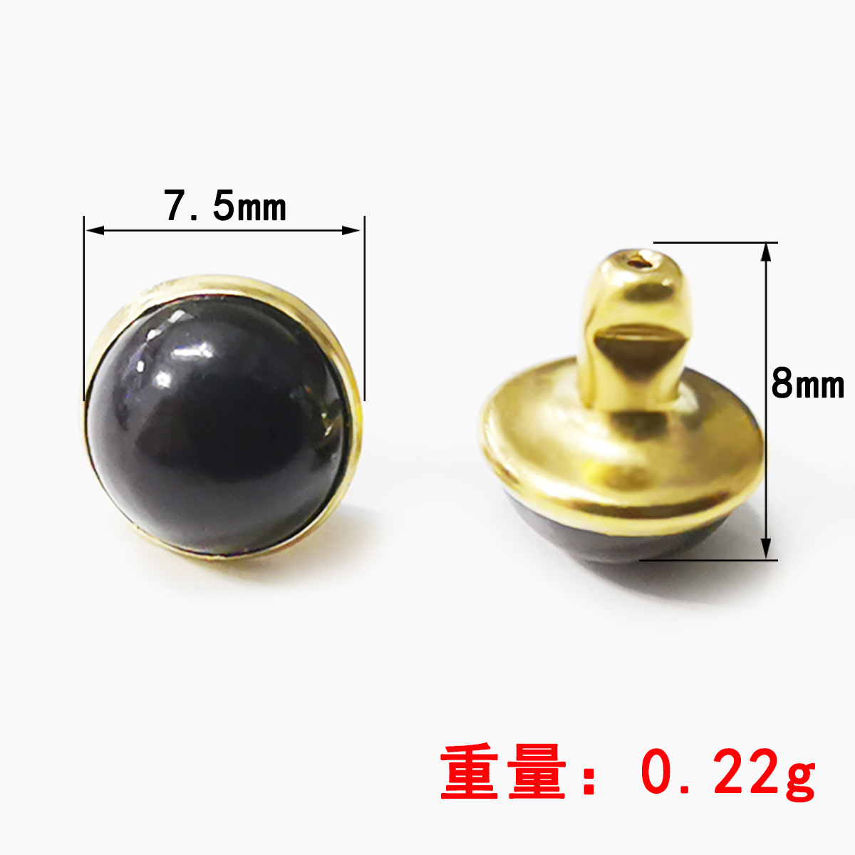 7.5mmゴールドエッジブラックビーズ*ハンドル付きキャッツアイインパクトネイル