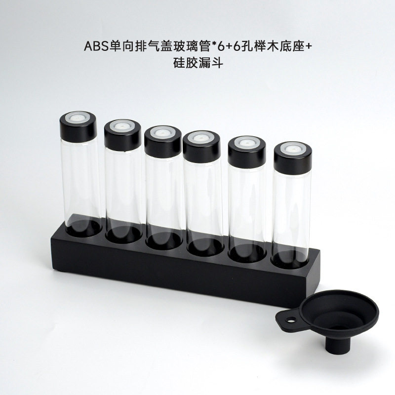 ブラック ABS ワンウェイバルブカバーガラスビーンボトル * 6 + 6 穴ブナベース + シリコンファンネル