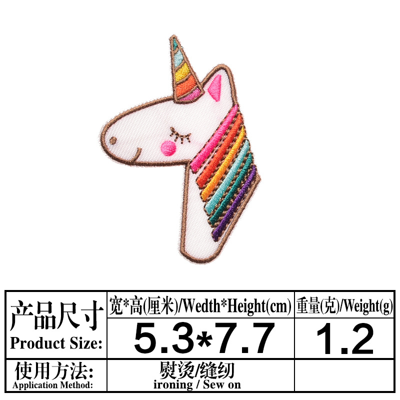 T1178