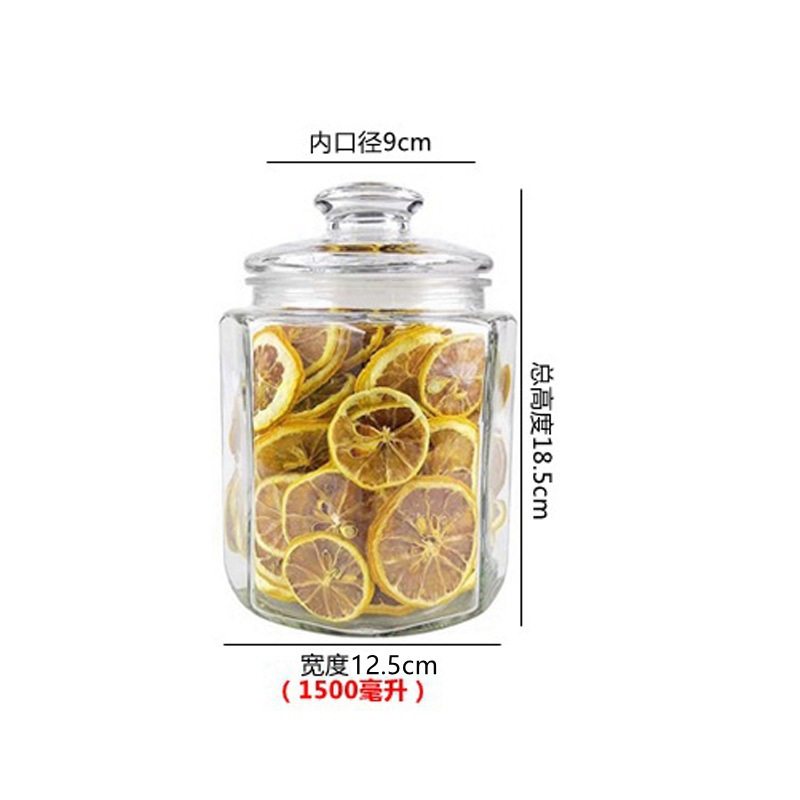 スターアニス 1500ml