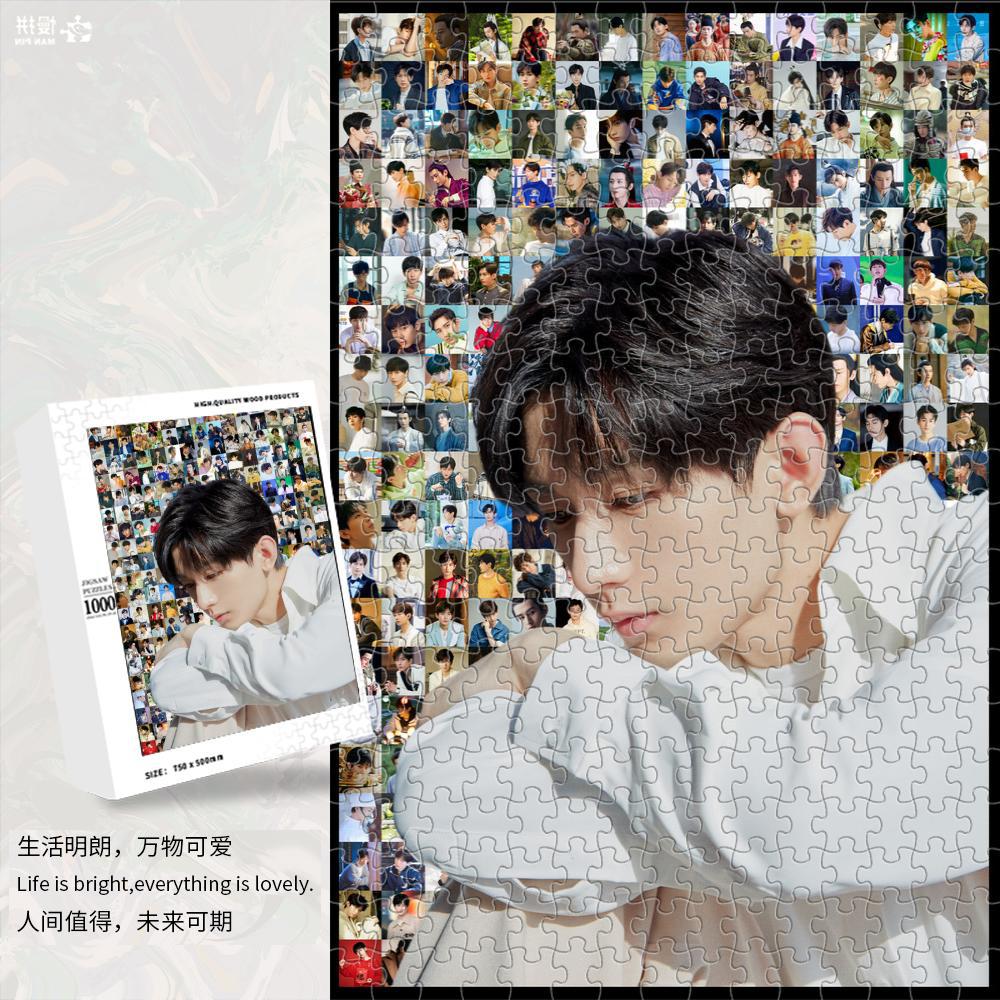 V2809-1000ピース箱入り