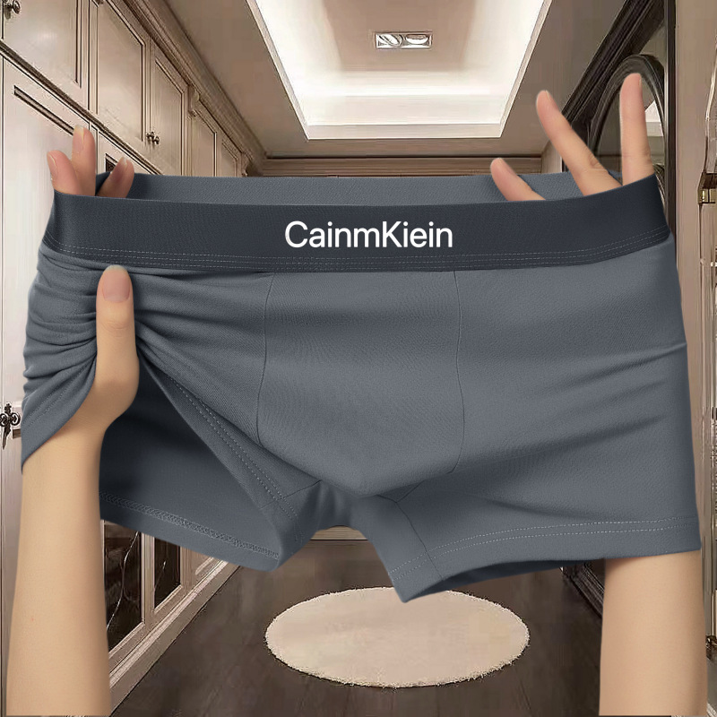 ダークグレー