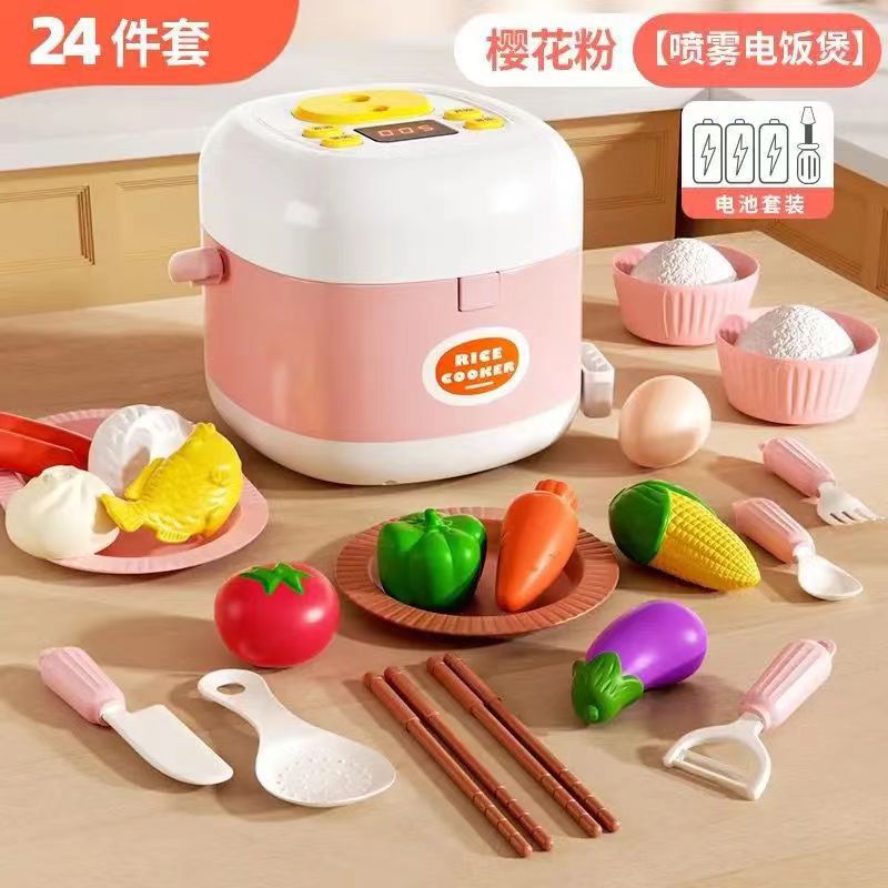 BW-8309 炊飯器 24PCS-ピンク