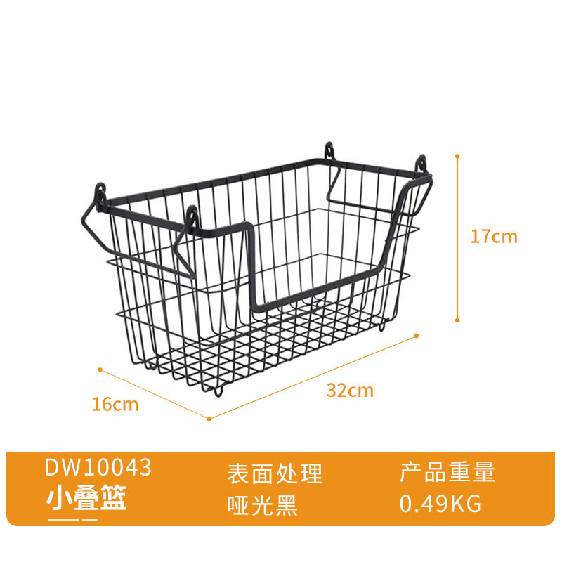 小さいスタッカ (箱入り)