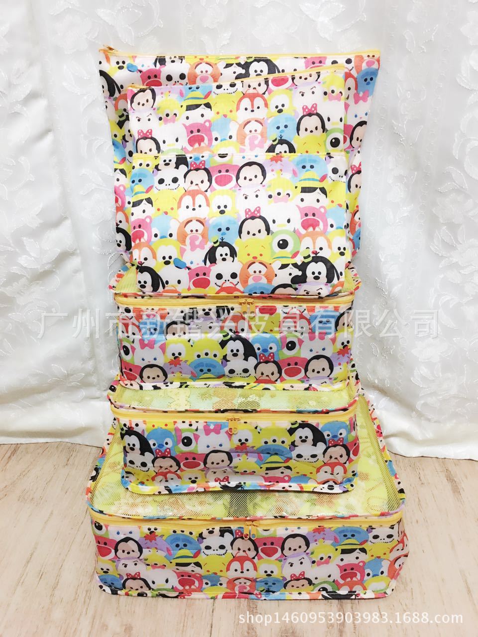 黄色いミッキー