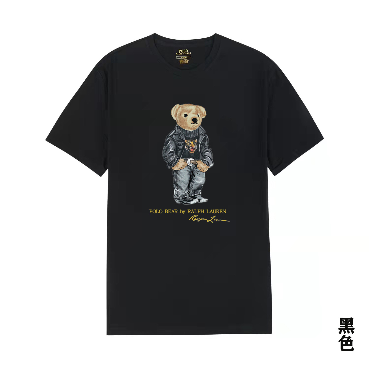 A14ブラック