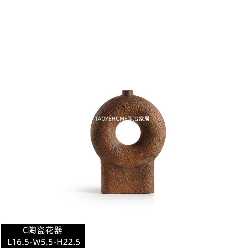 Cタイプの花器21f002