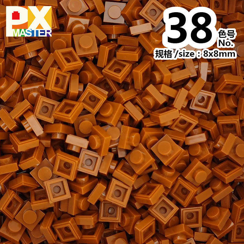 色番号: 38(50グラム)