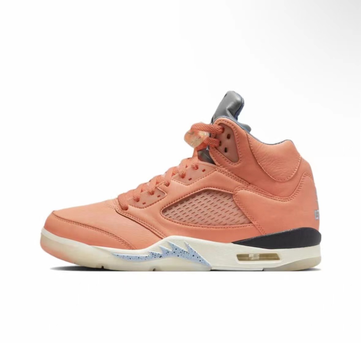 ピンクオレンジ