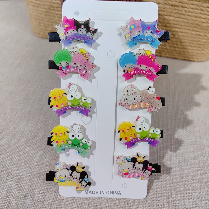 9 # 虹のサンリオ