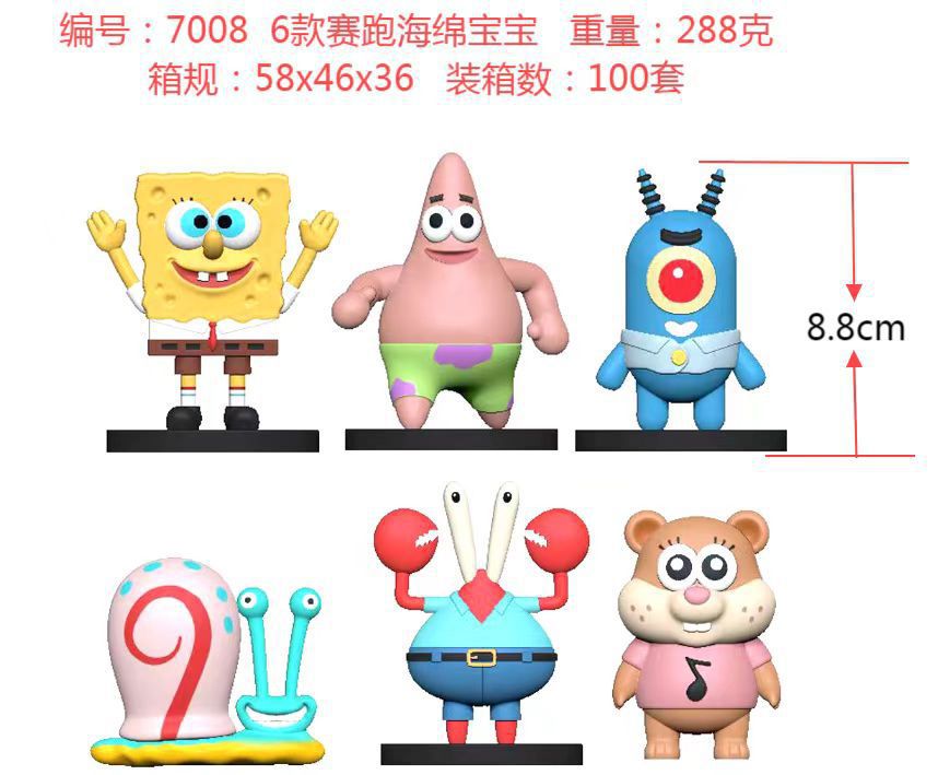 6 スタイルの競争スポンジボブ スクエアパンツ (1 セットに 6 個入札してください。セットで発送されます)