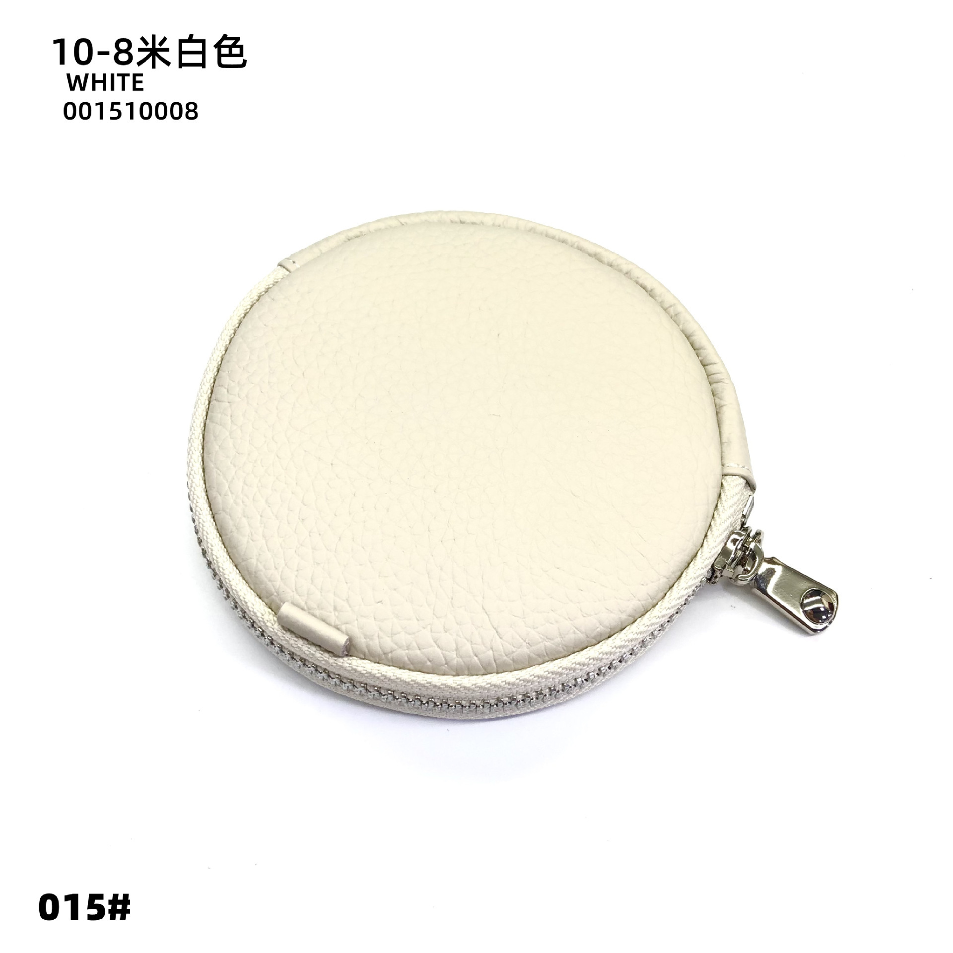 10- 08m ホワイト