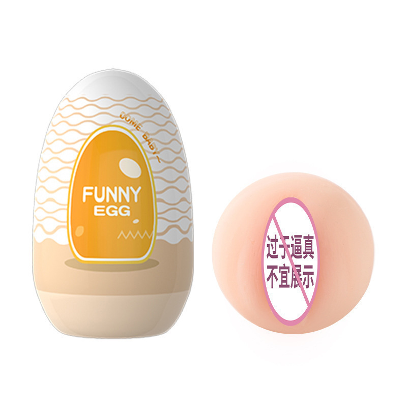 ファンエッグイエロー(陰部) 6970556032159